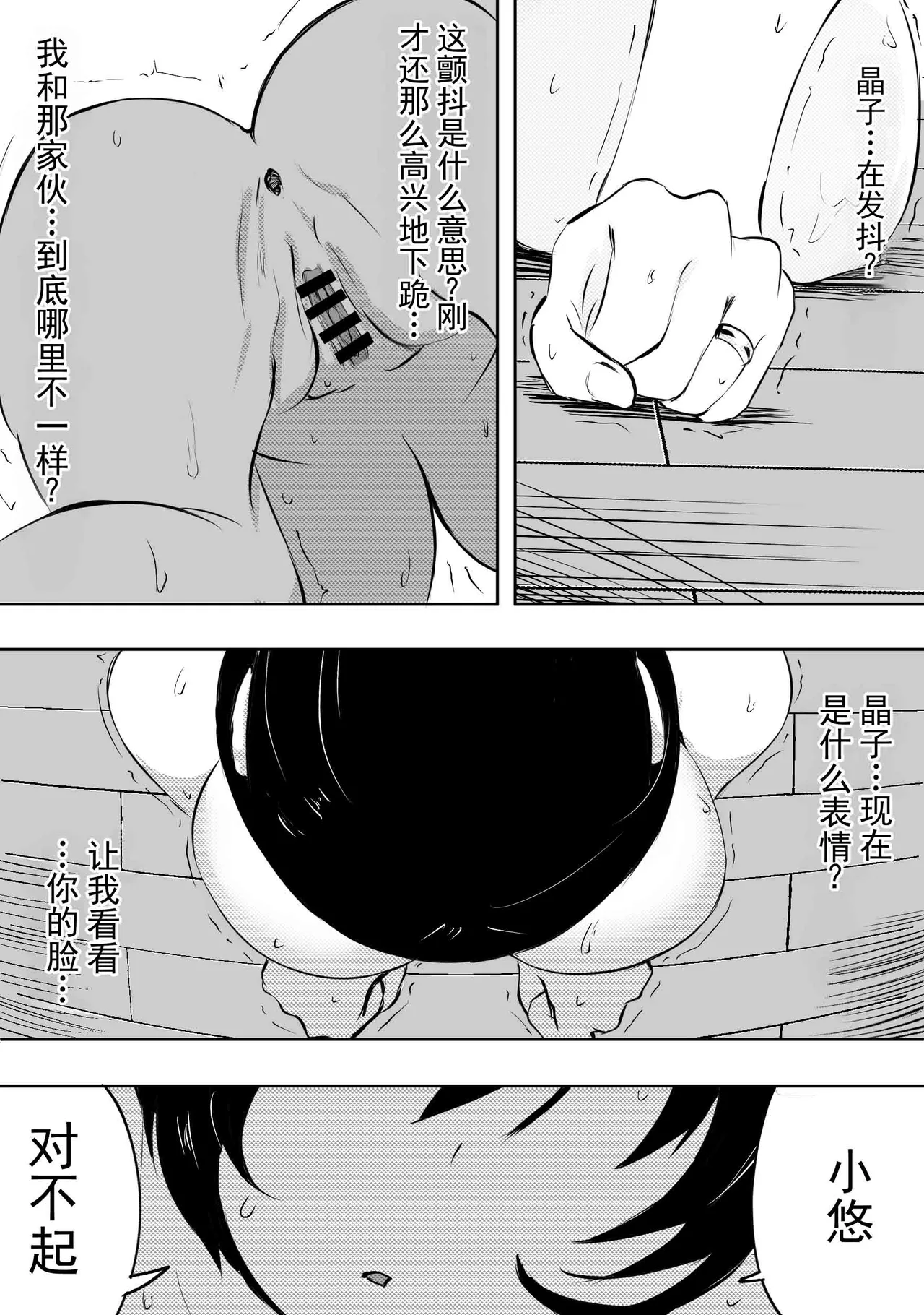 หน้า 65