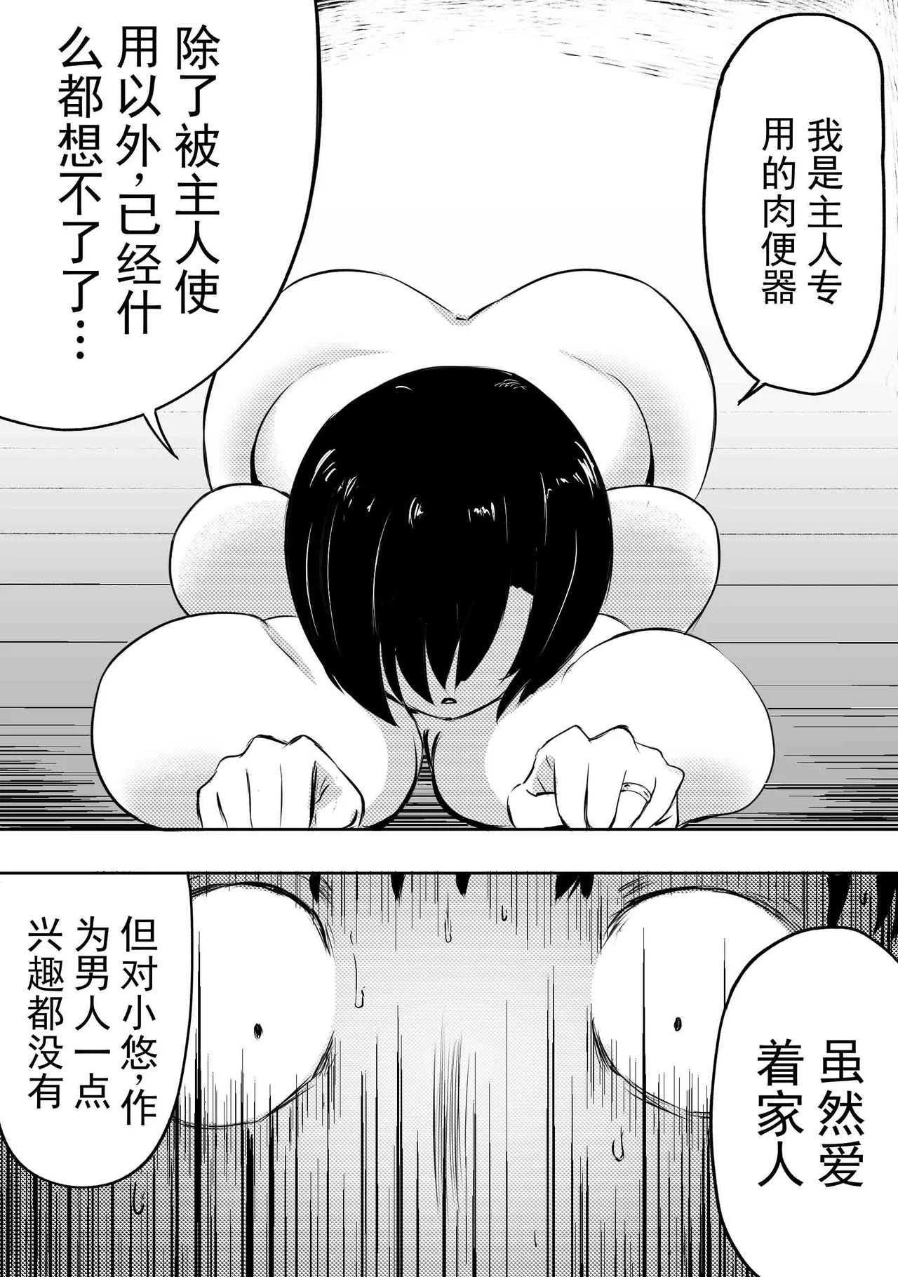 หน้า 66