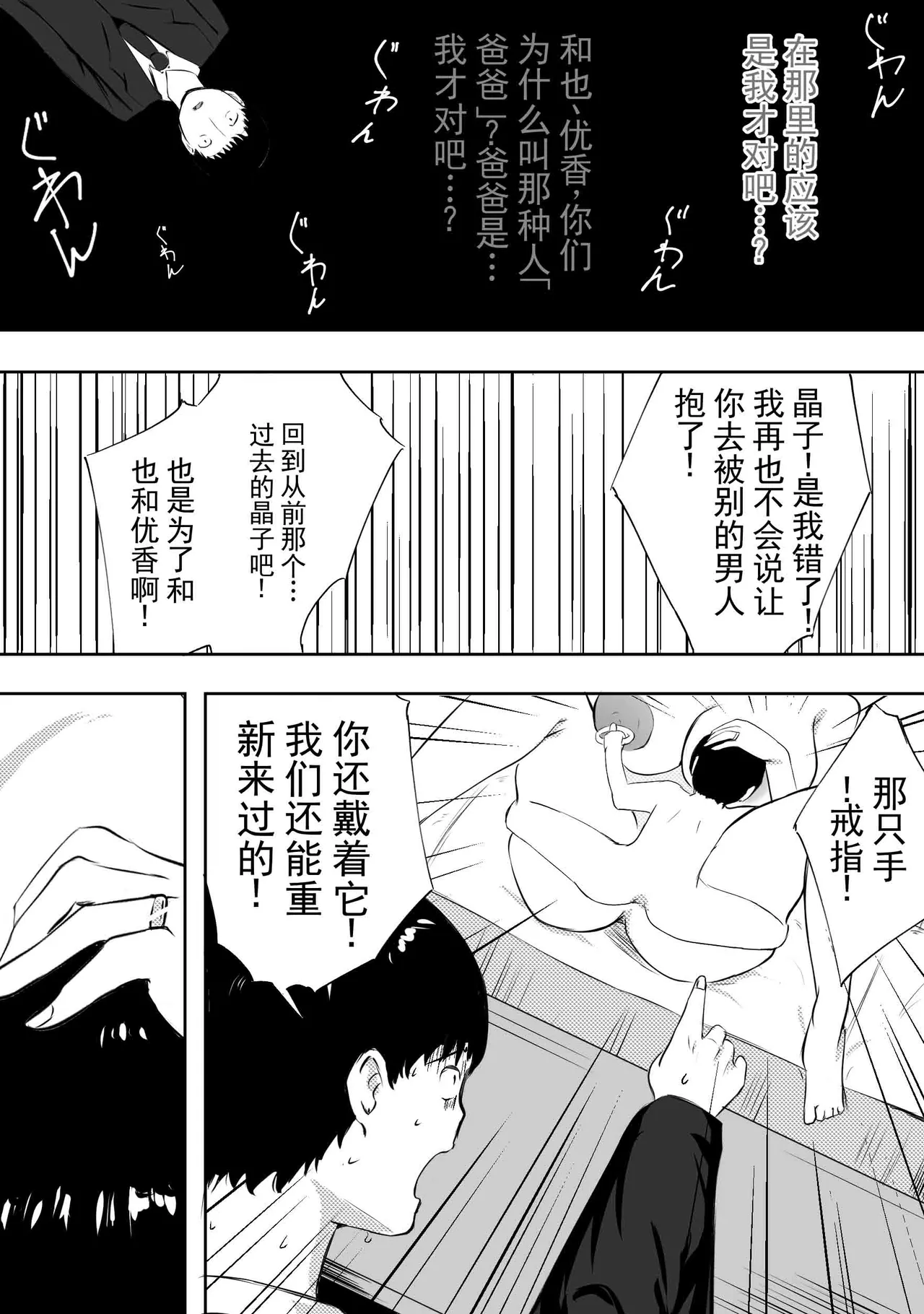 หน้า 91