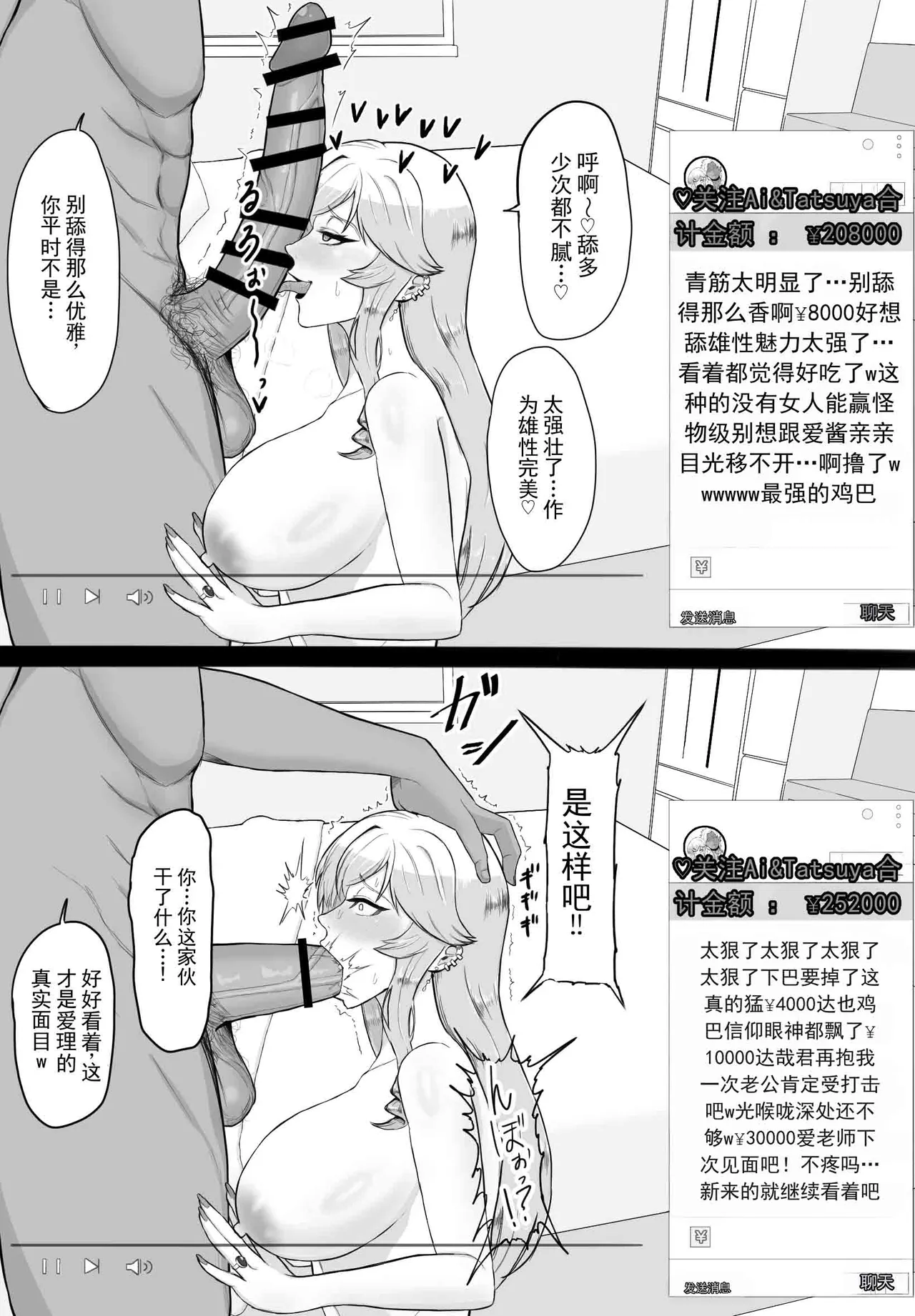 หน้า 42