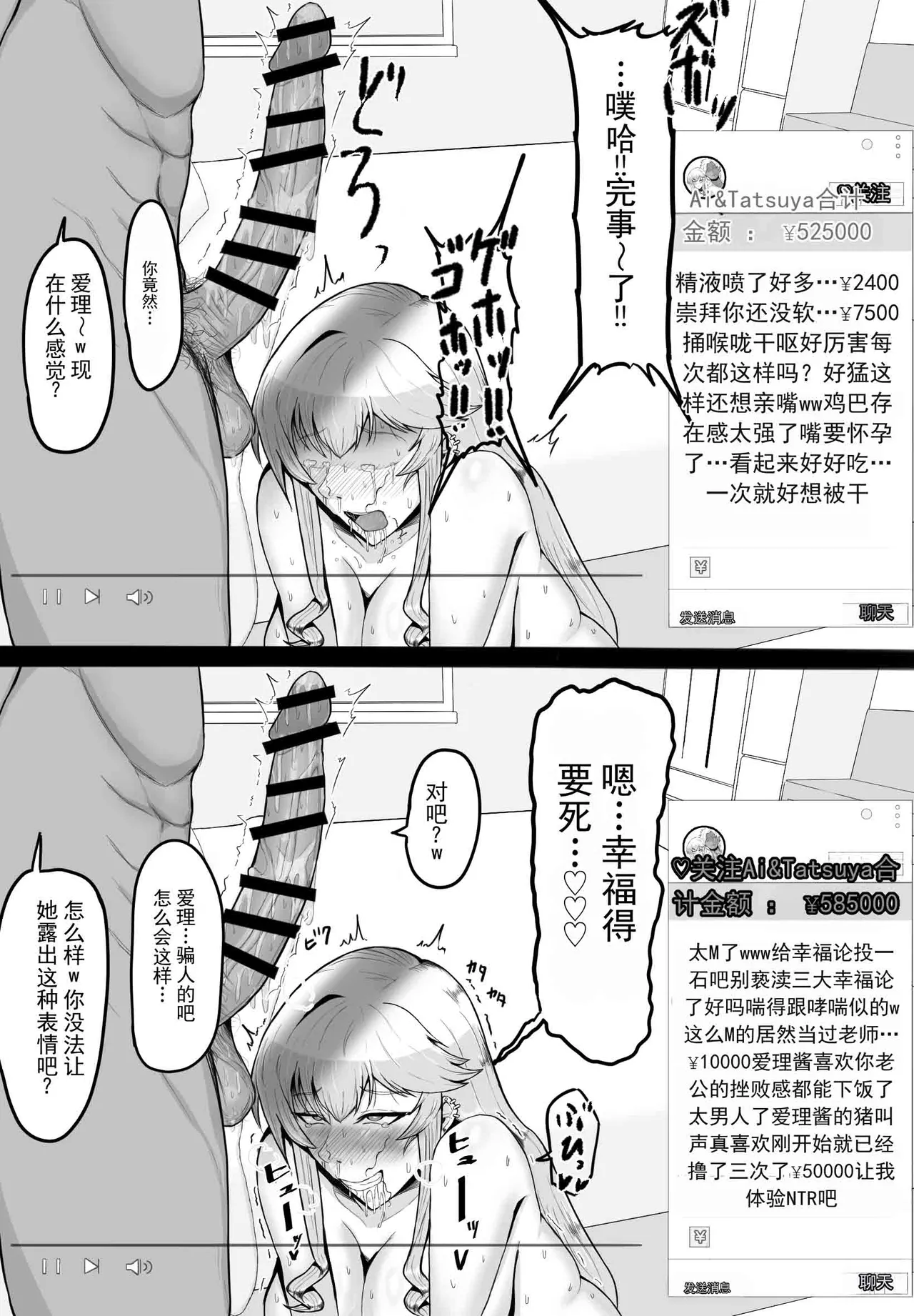 หน้า 44