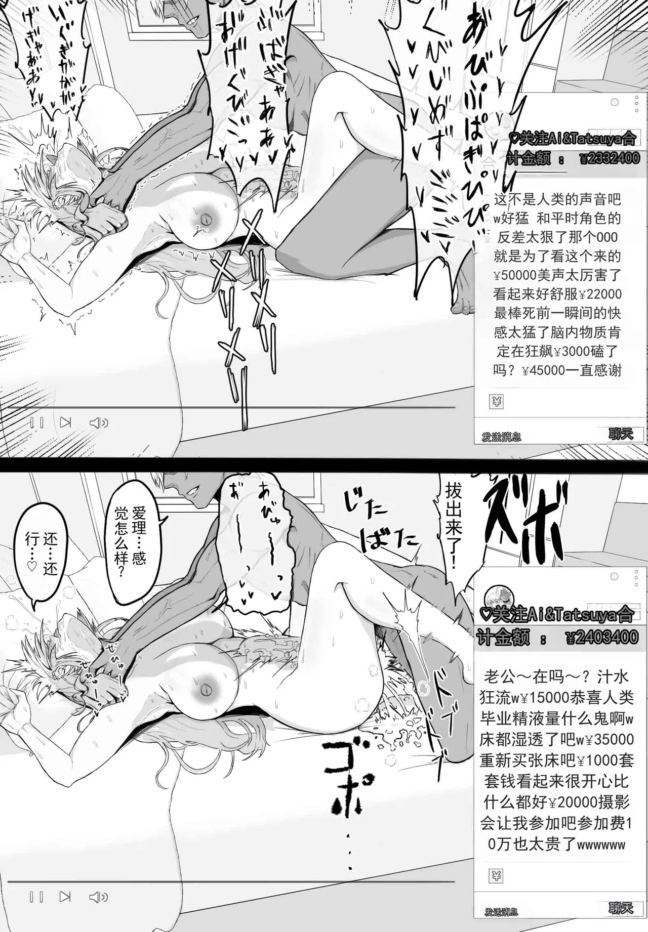 หน้า 52