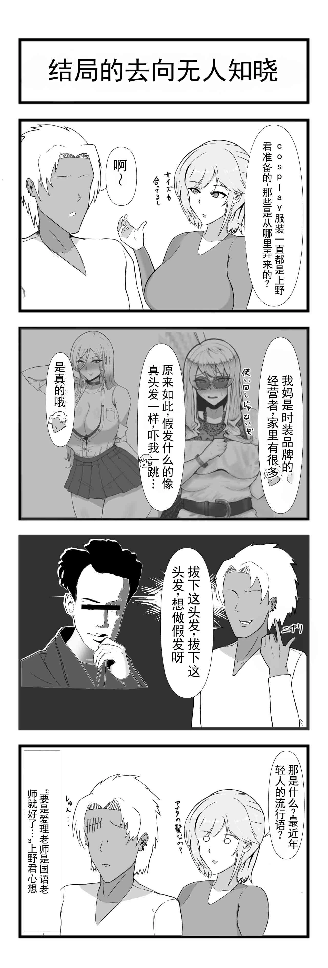 หน้า 58