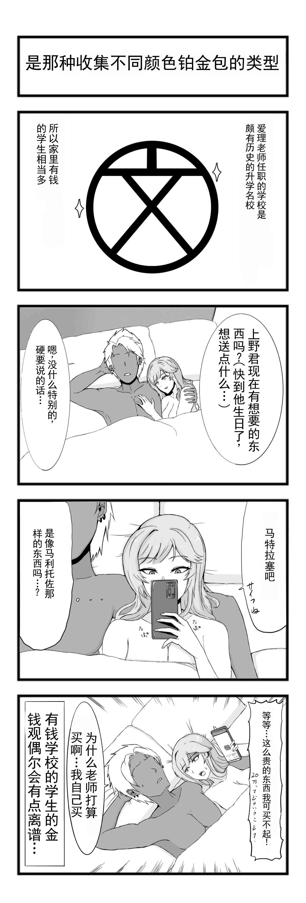 หน้า 59