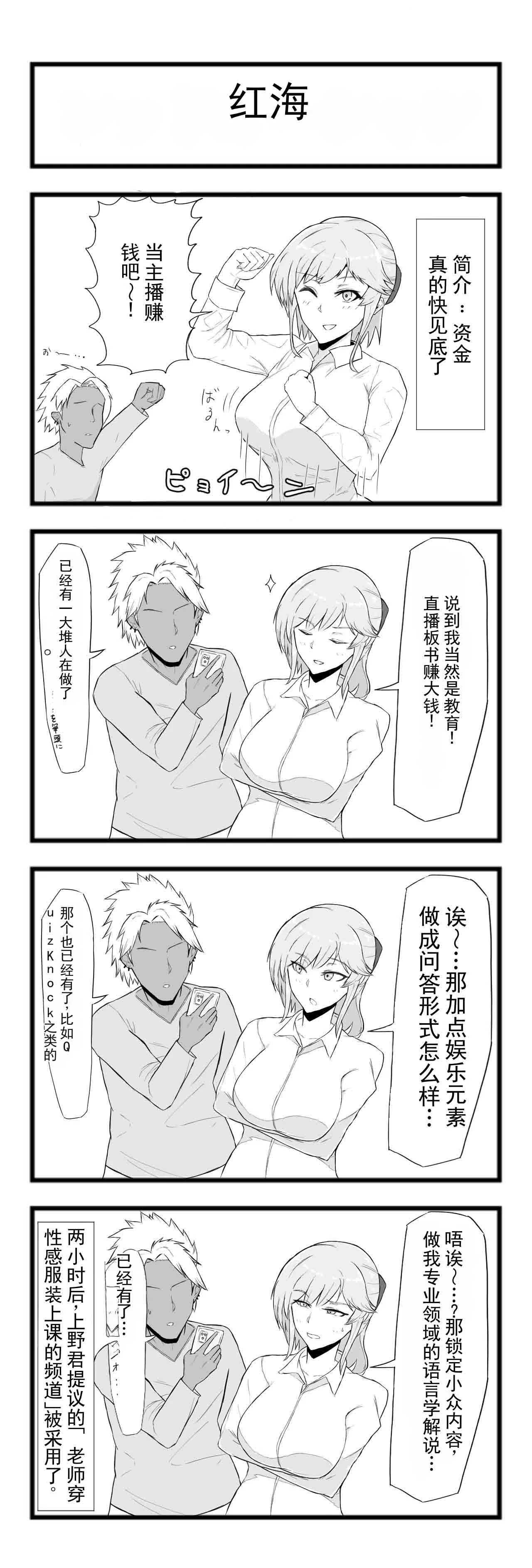 หน้า 61