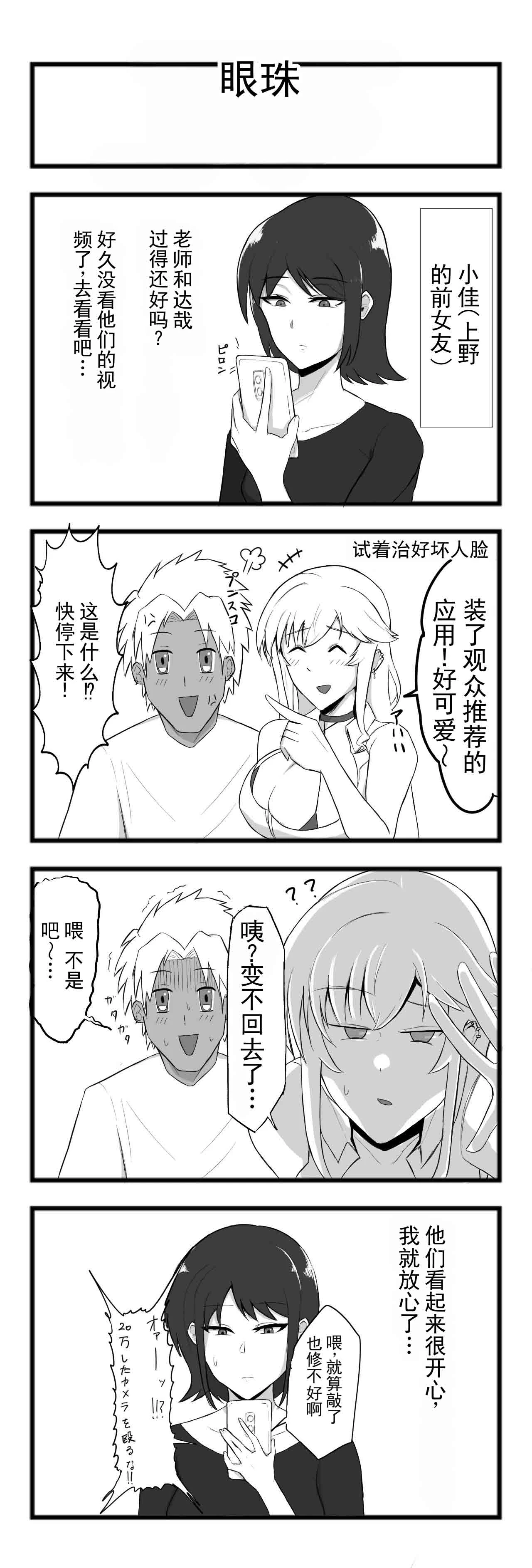 หน้า 62
