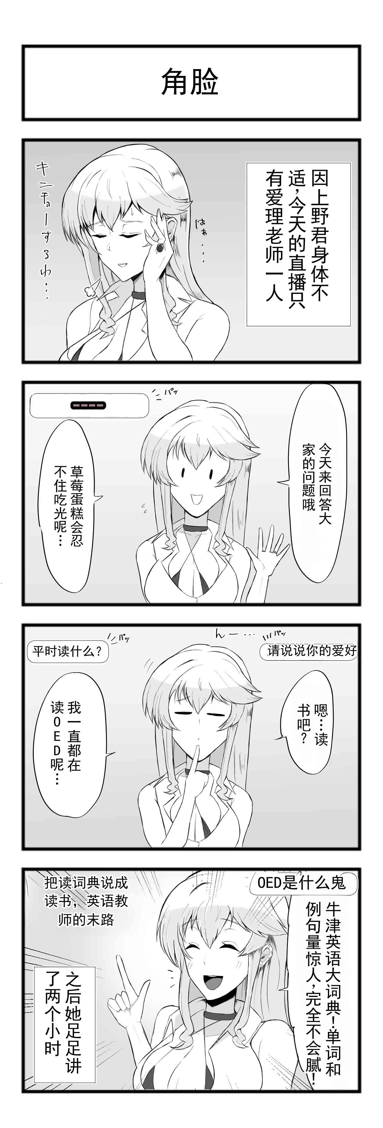 หน้า 63