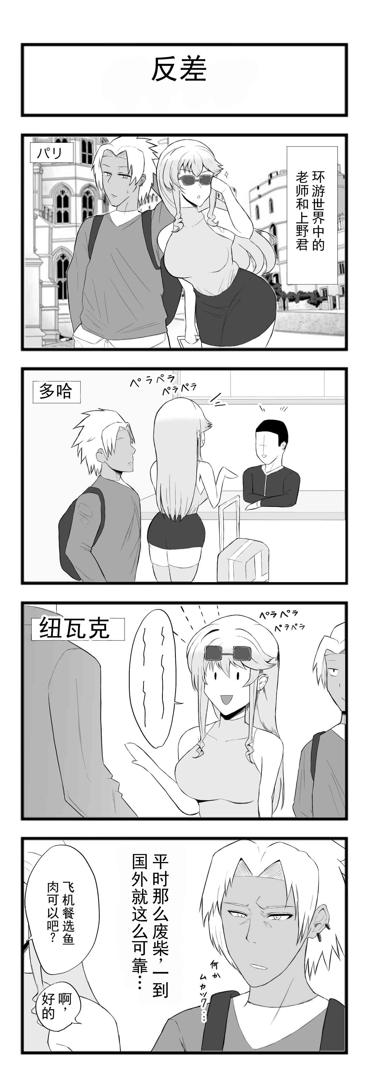 หน้า 64