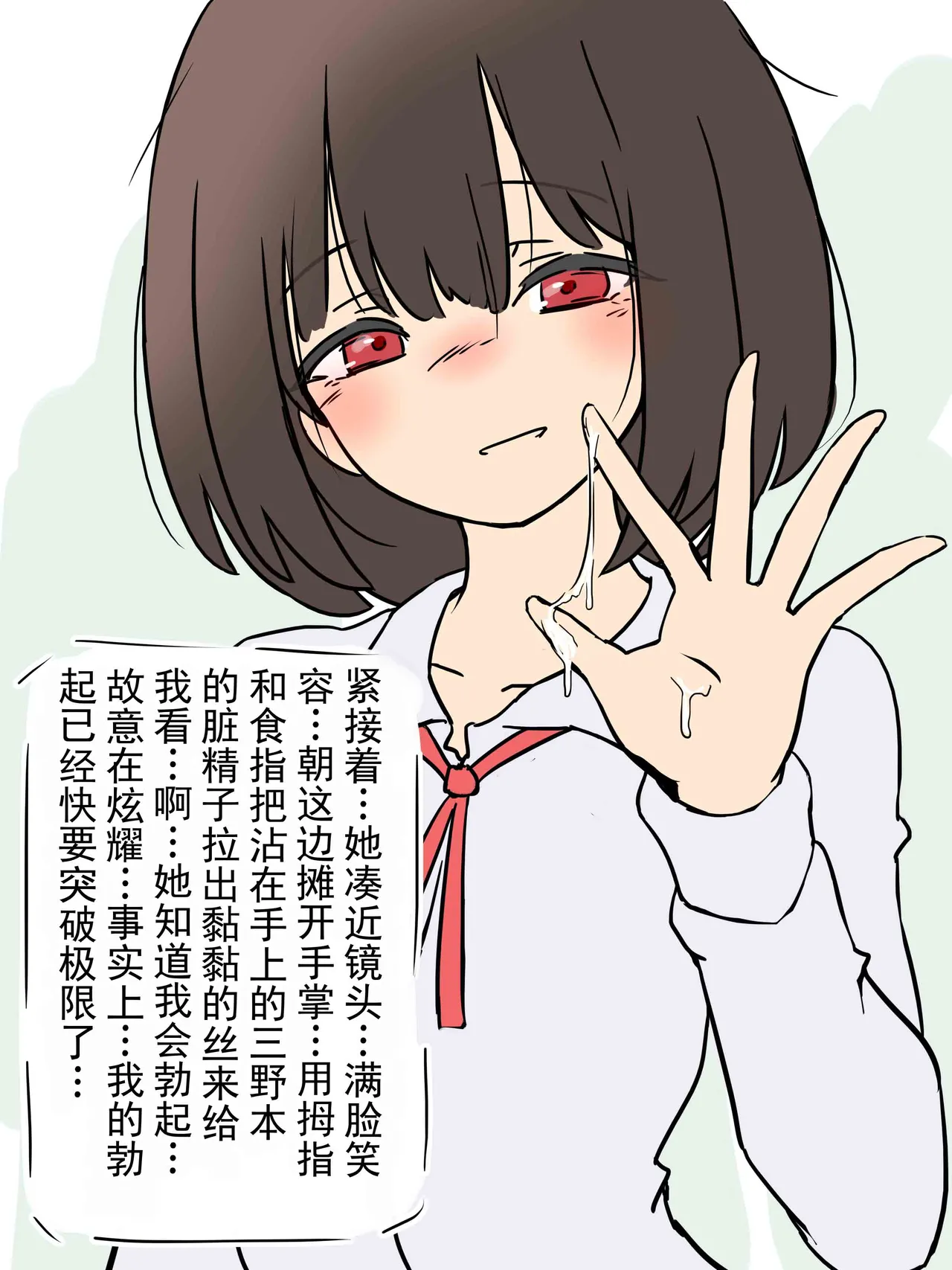 หน้า 37