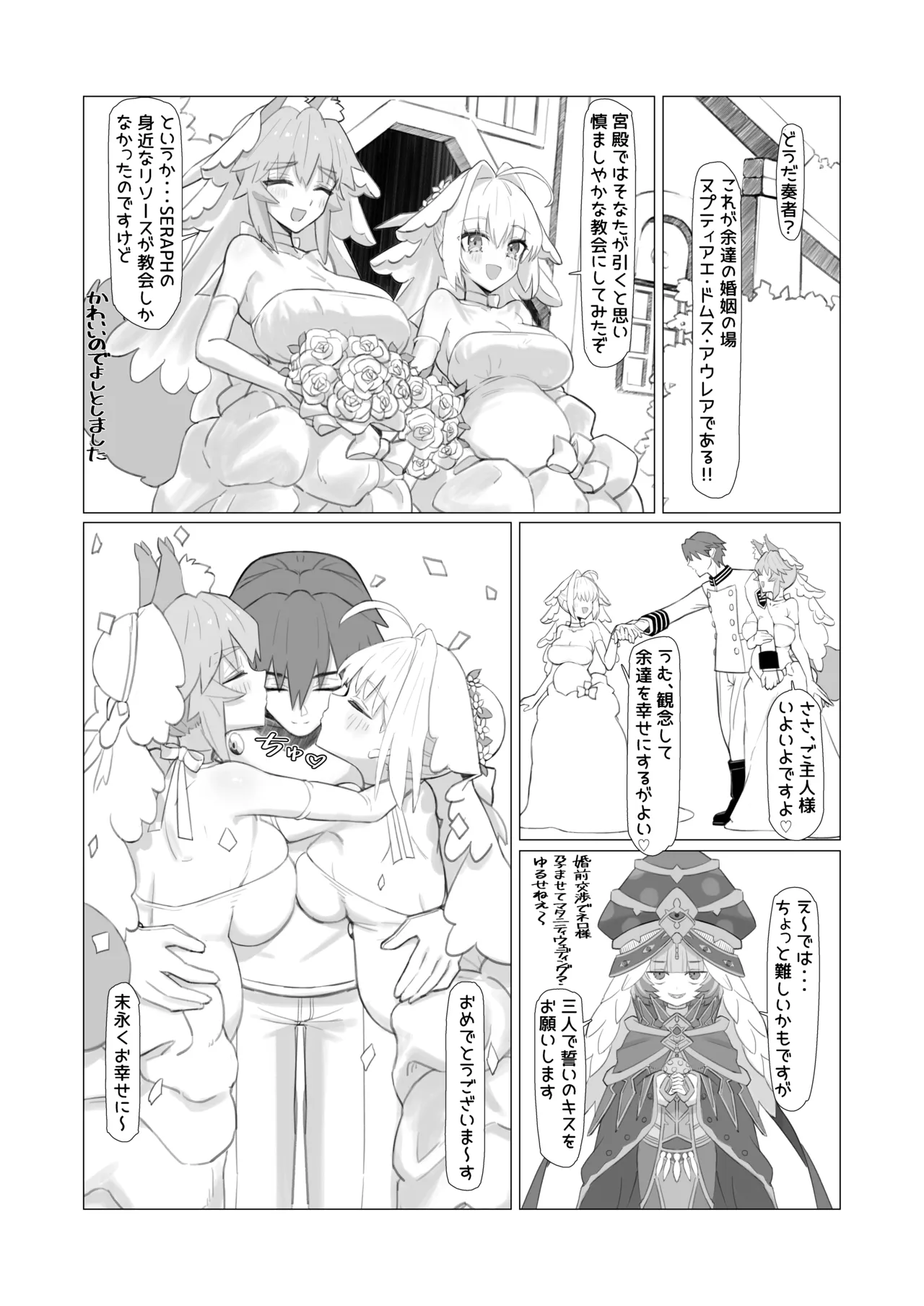 หน้า 40