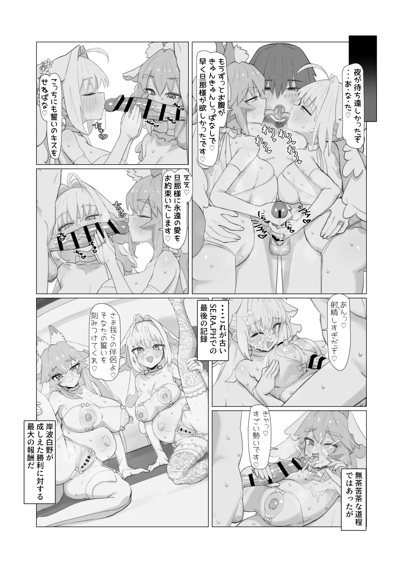 หน้า 41