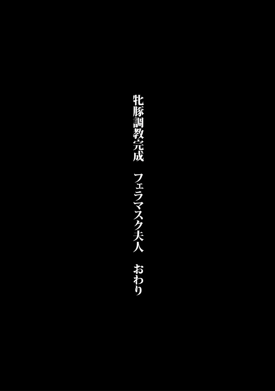 หน้า 134