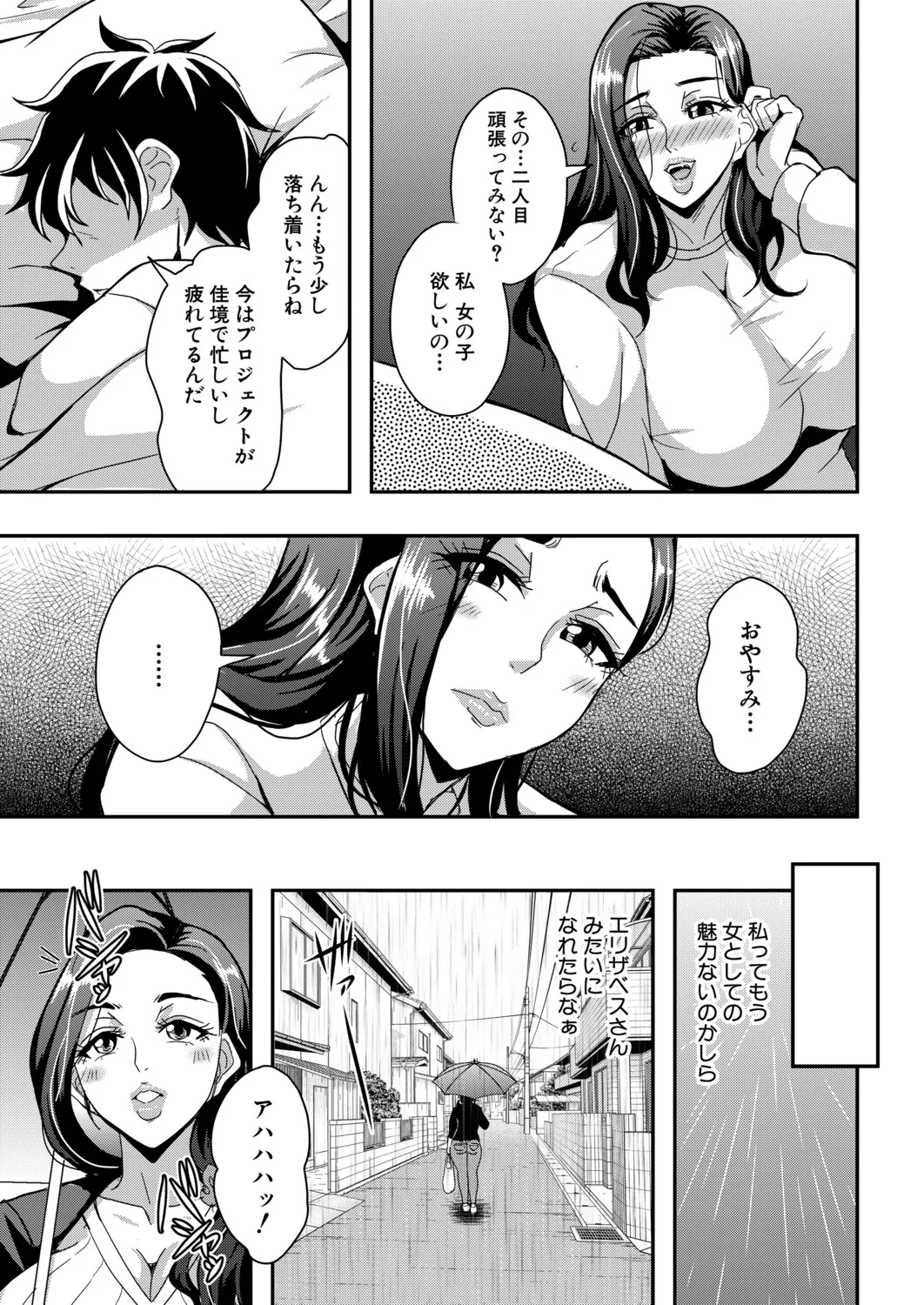 หน้า 122