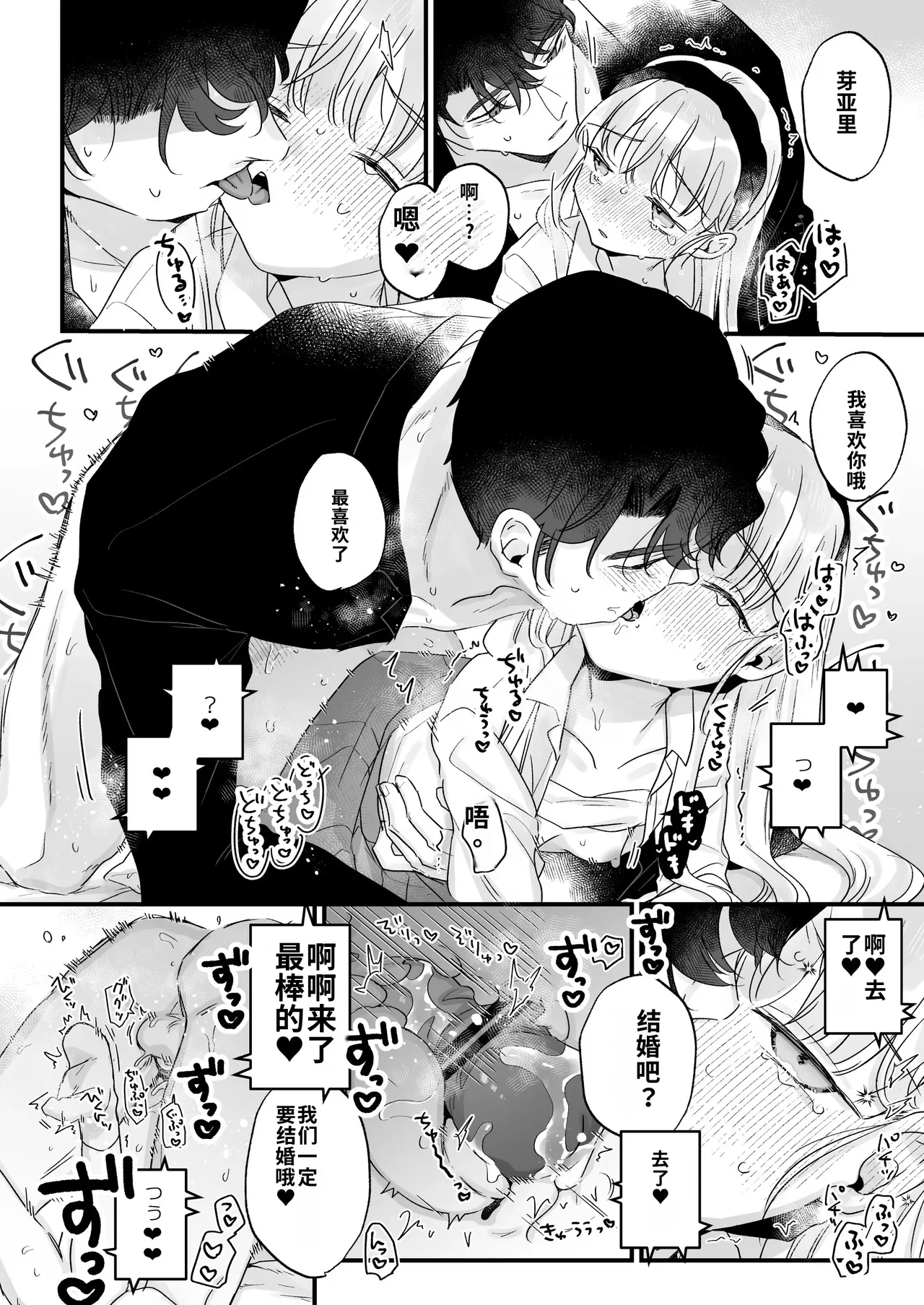 หน้า 60