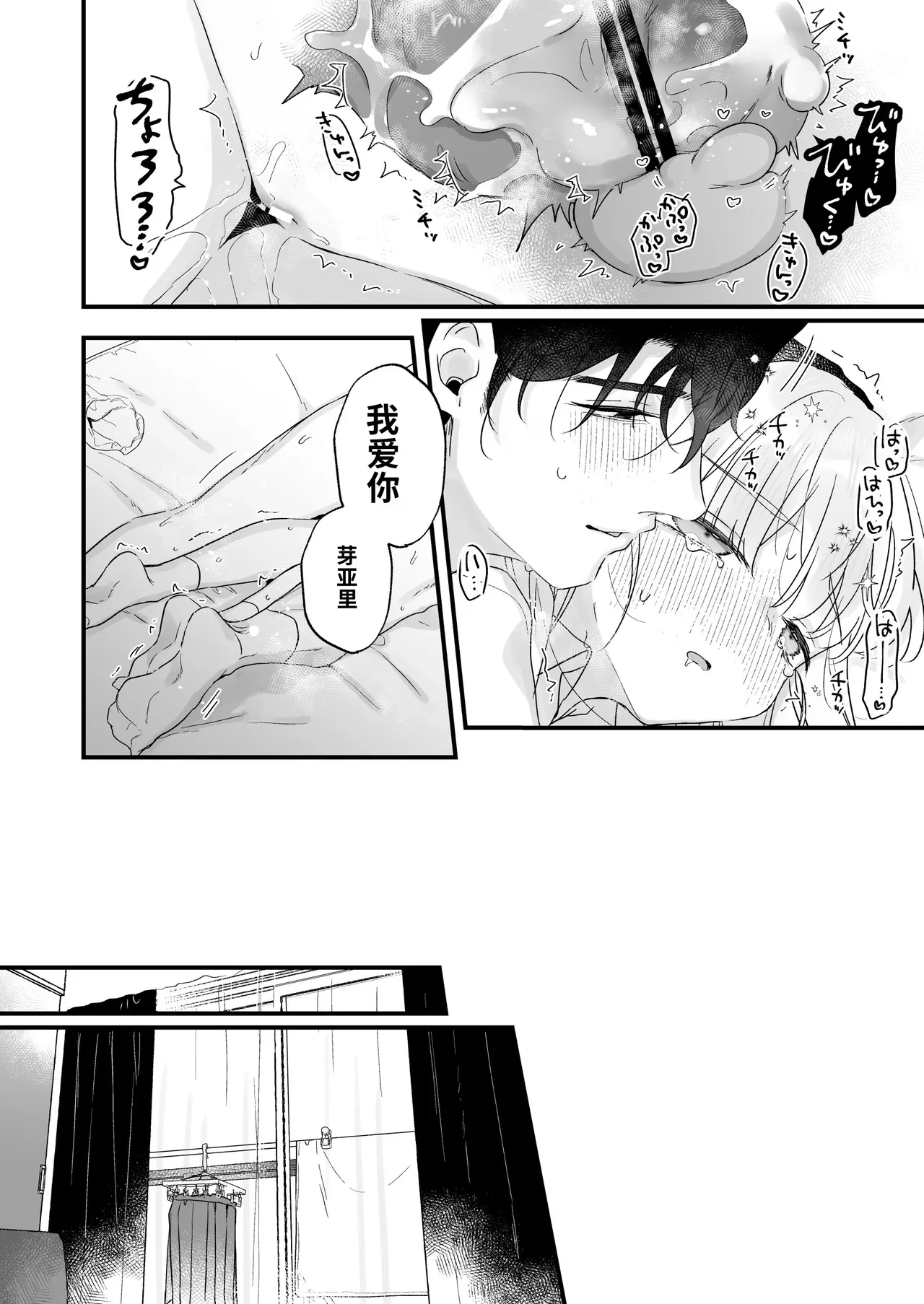หน้า 62