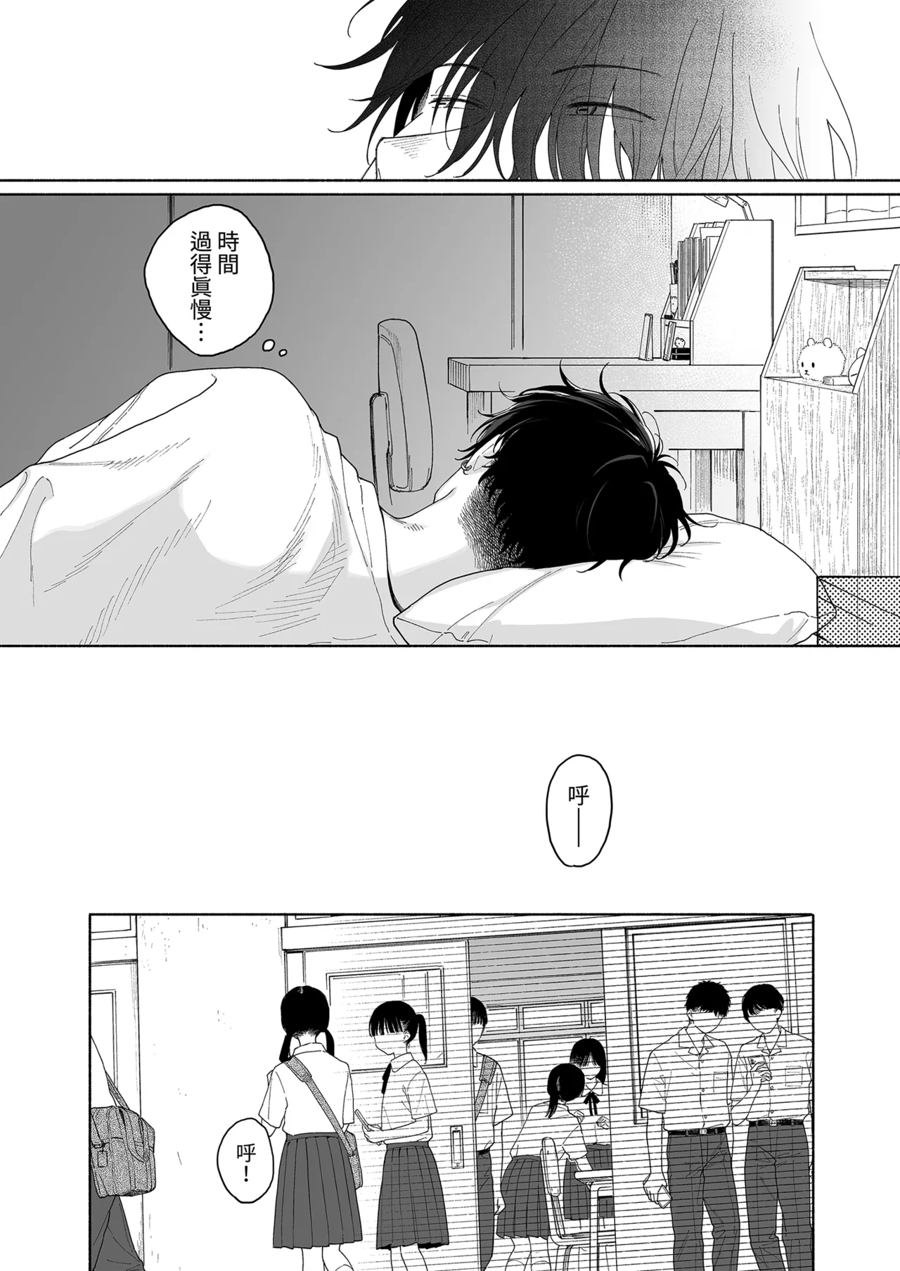 หน้า 47