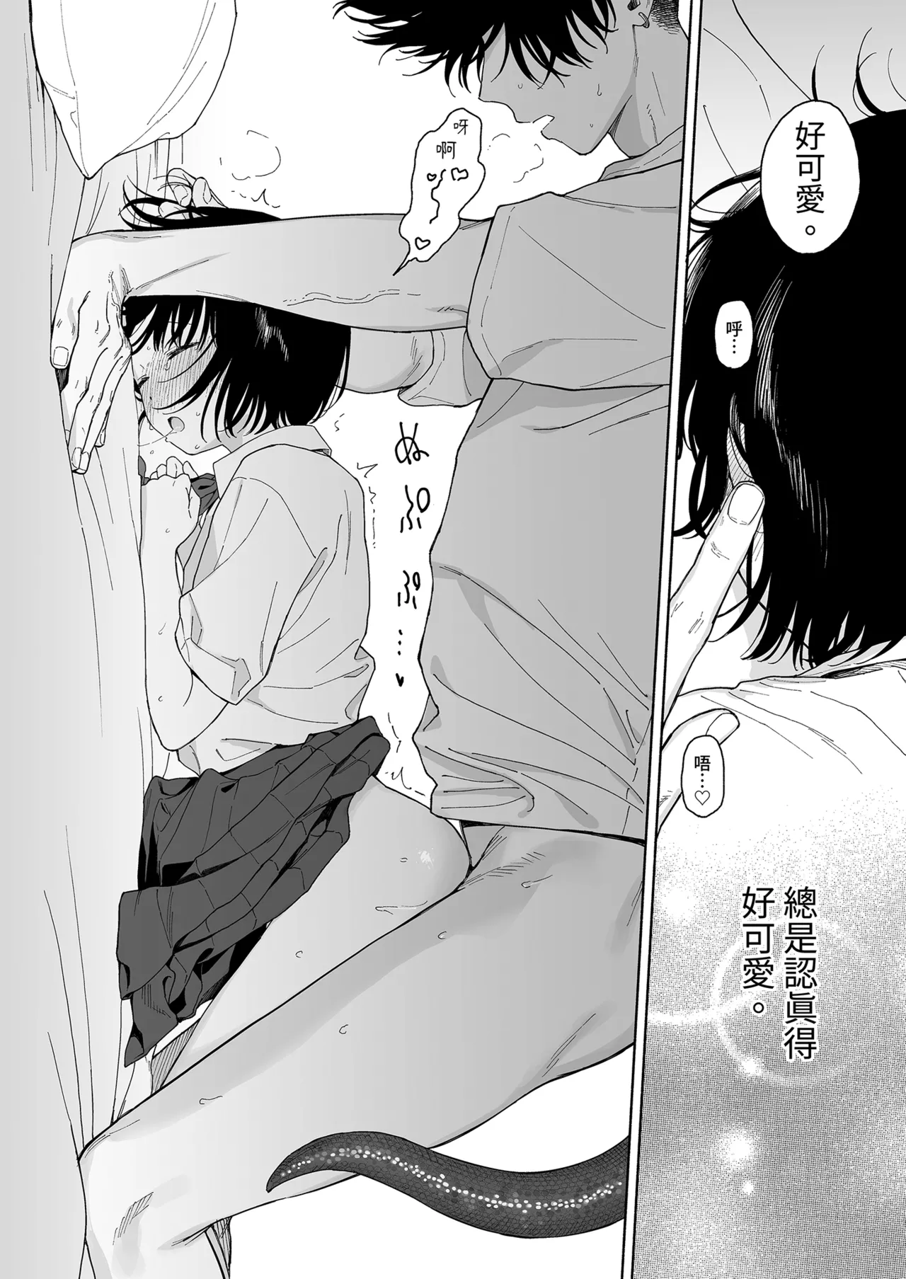 หน้า 62
