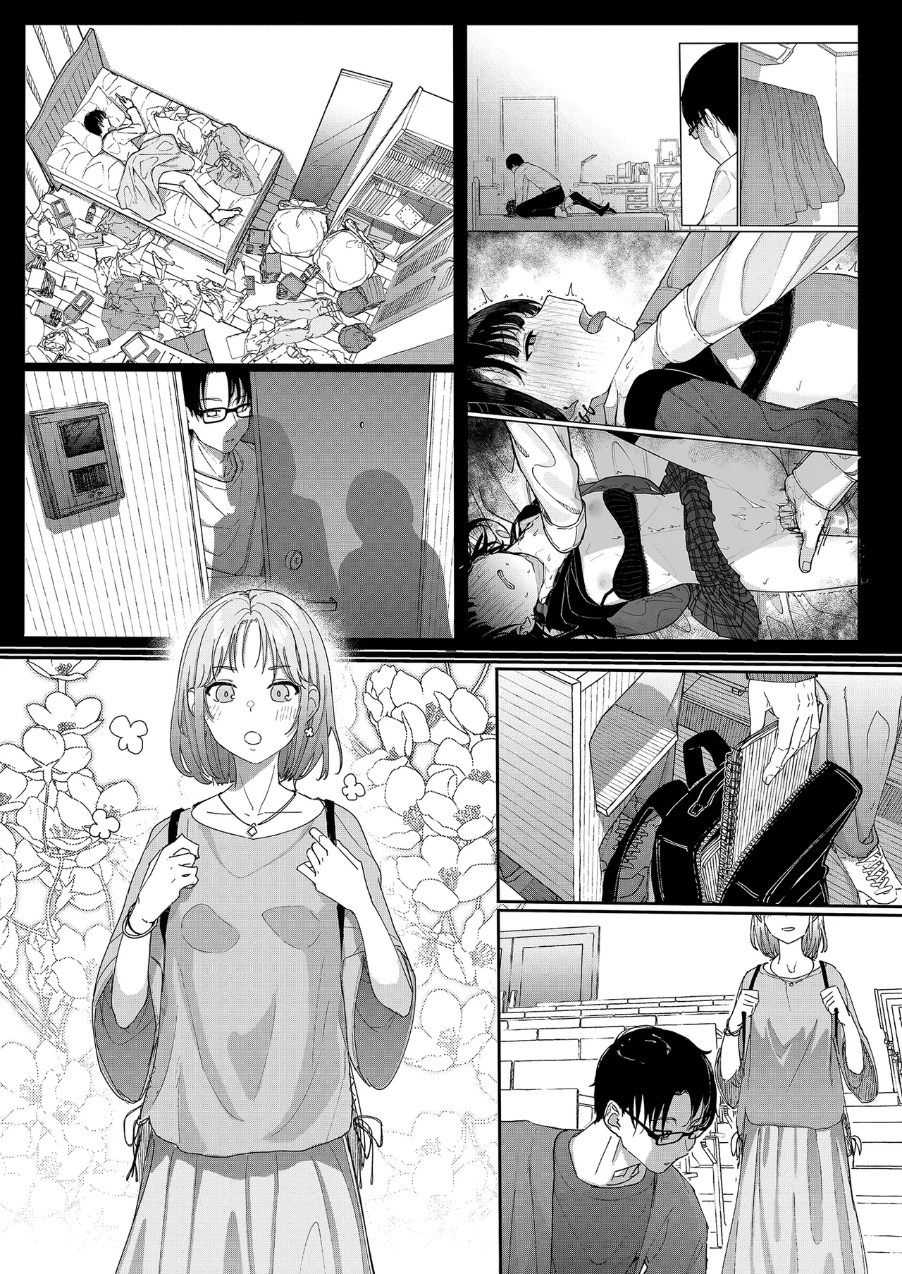 หน้า 11