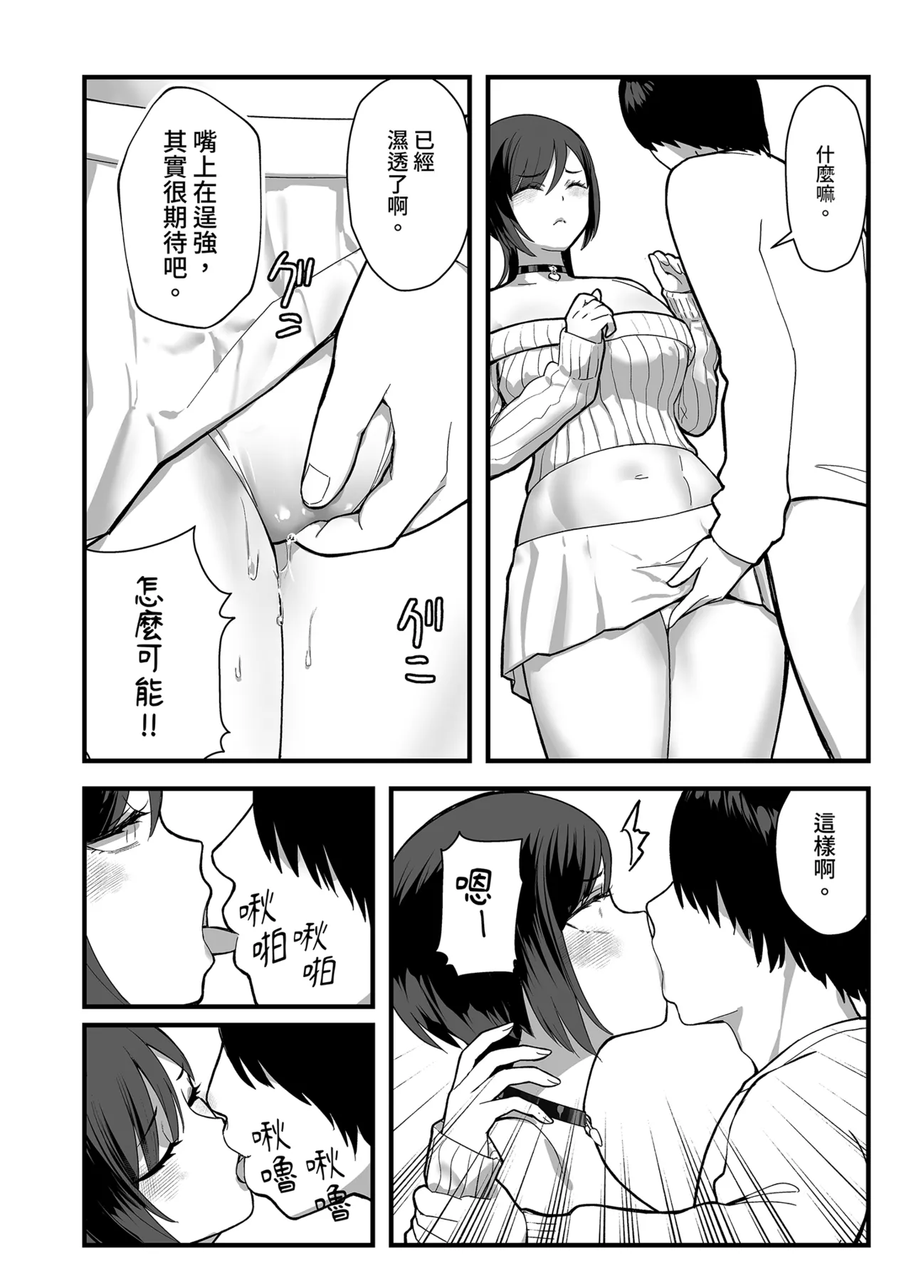 หน้า 46