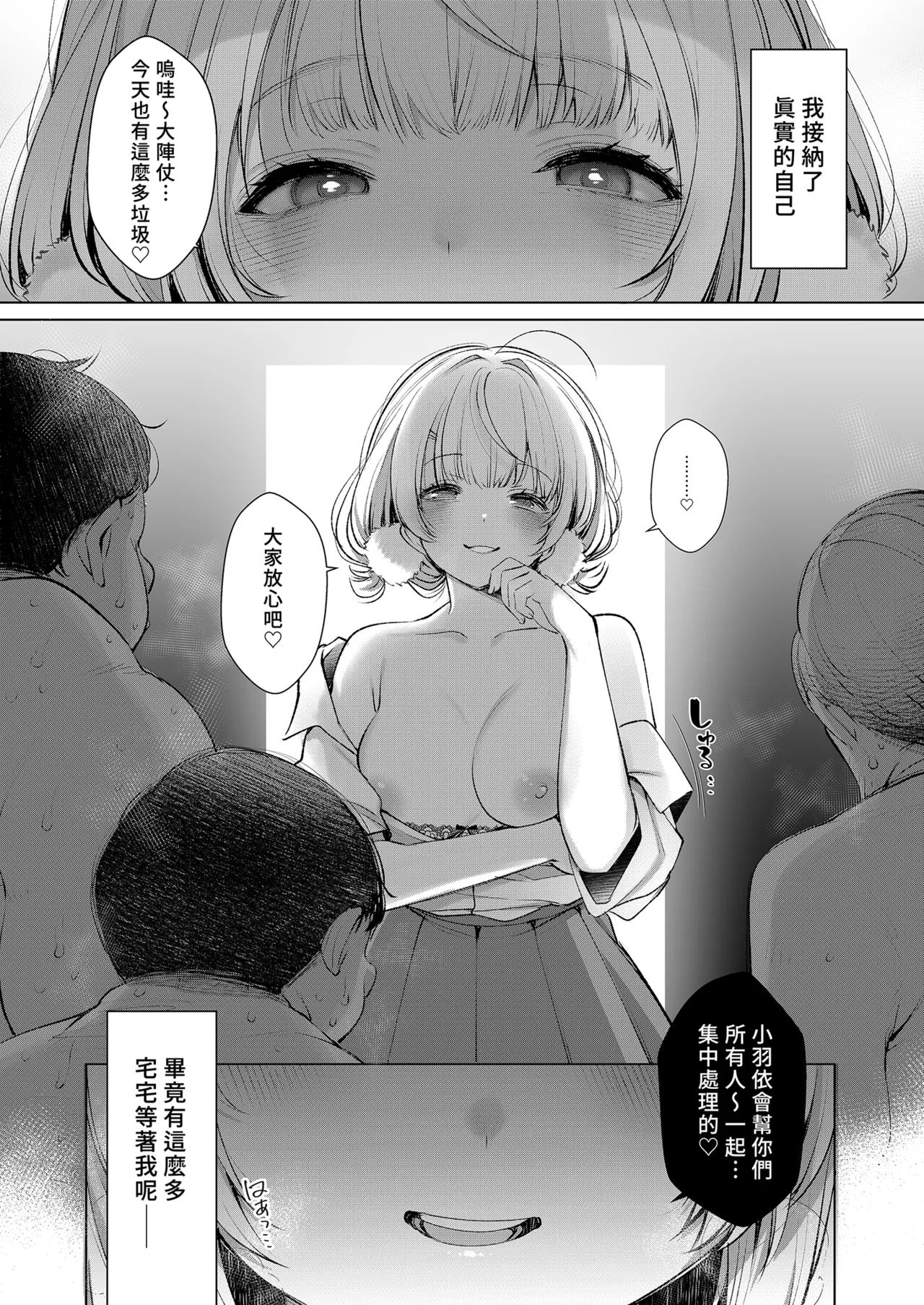 หน้า 40