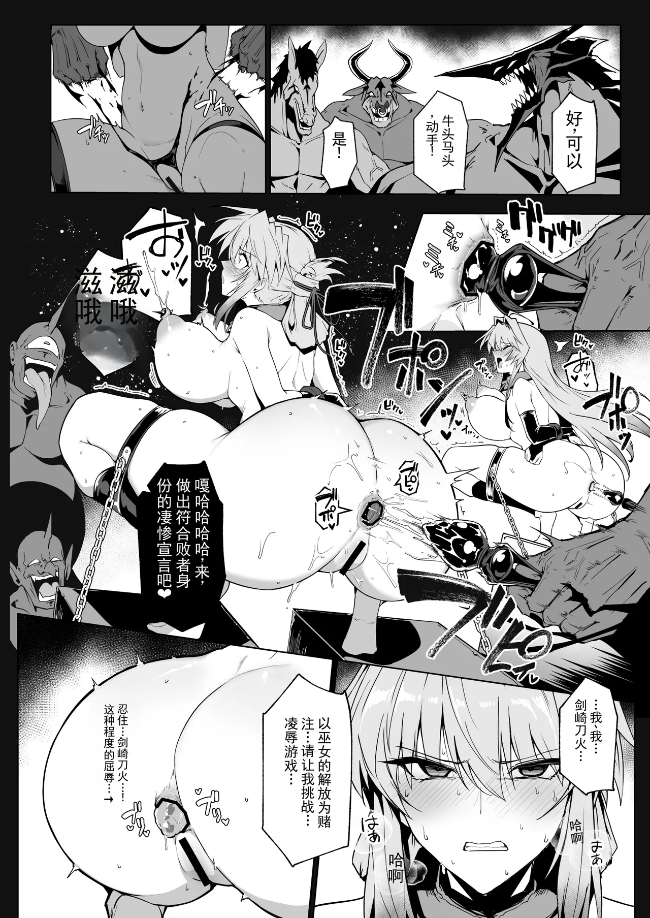 หน้า 41