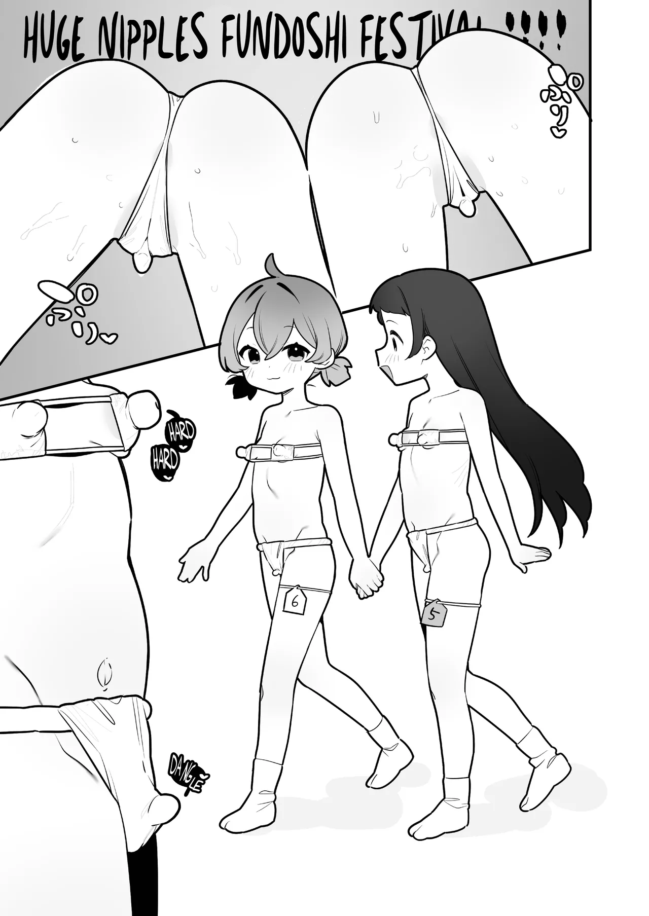 หน้า 19