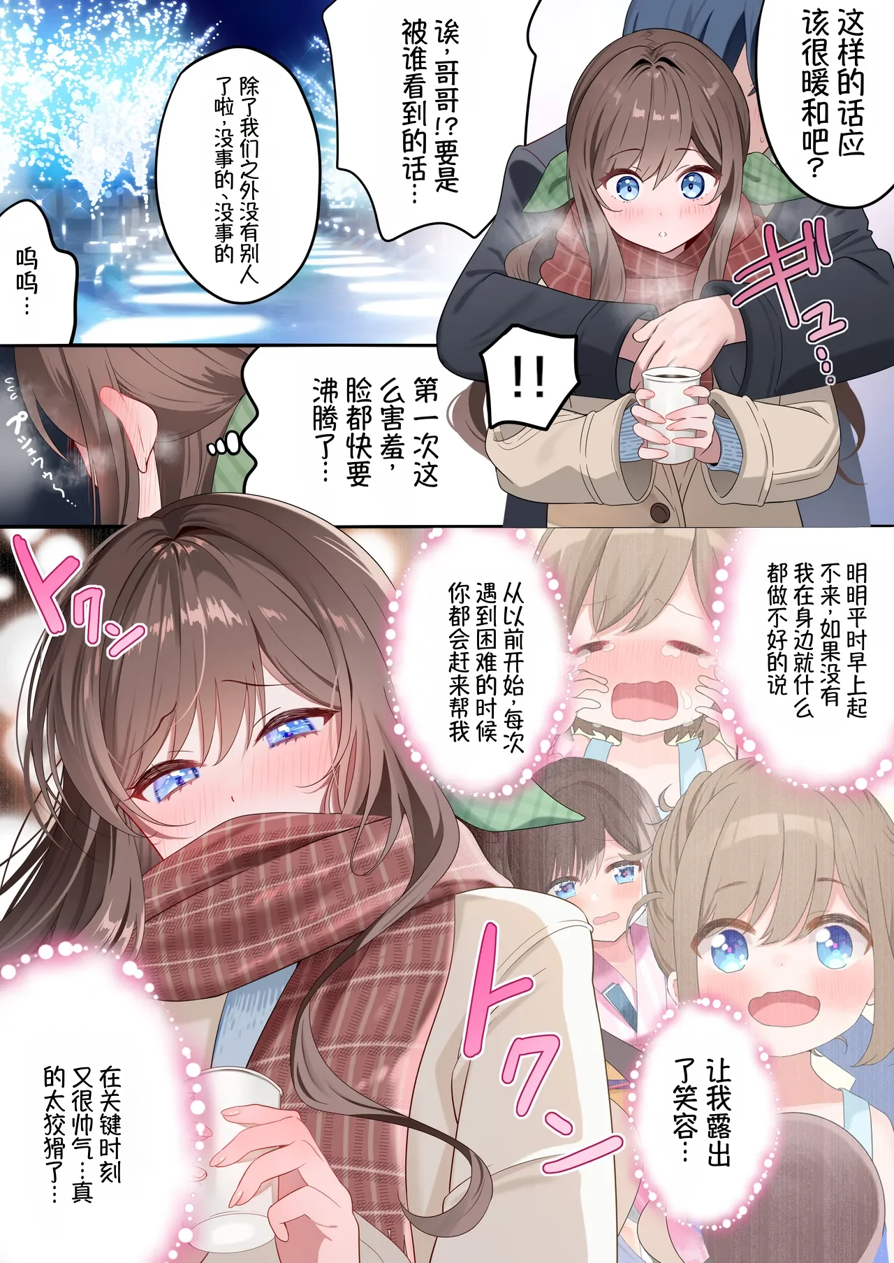 หน้า 41