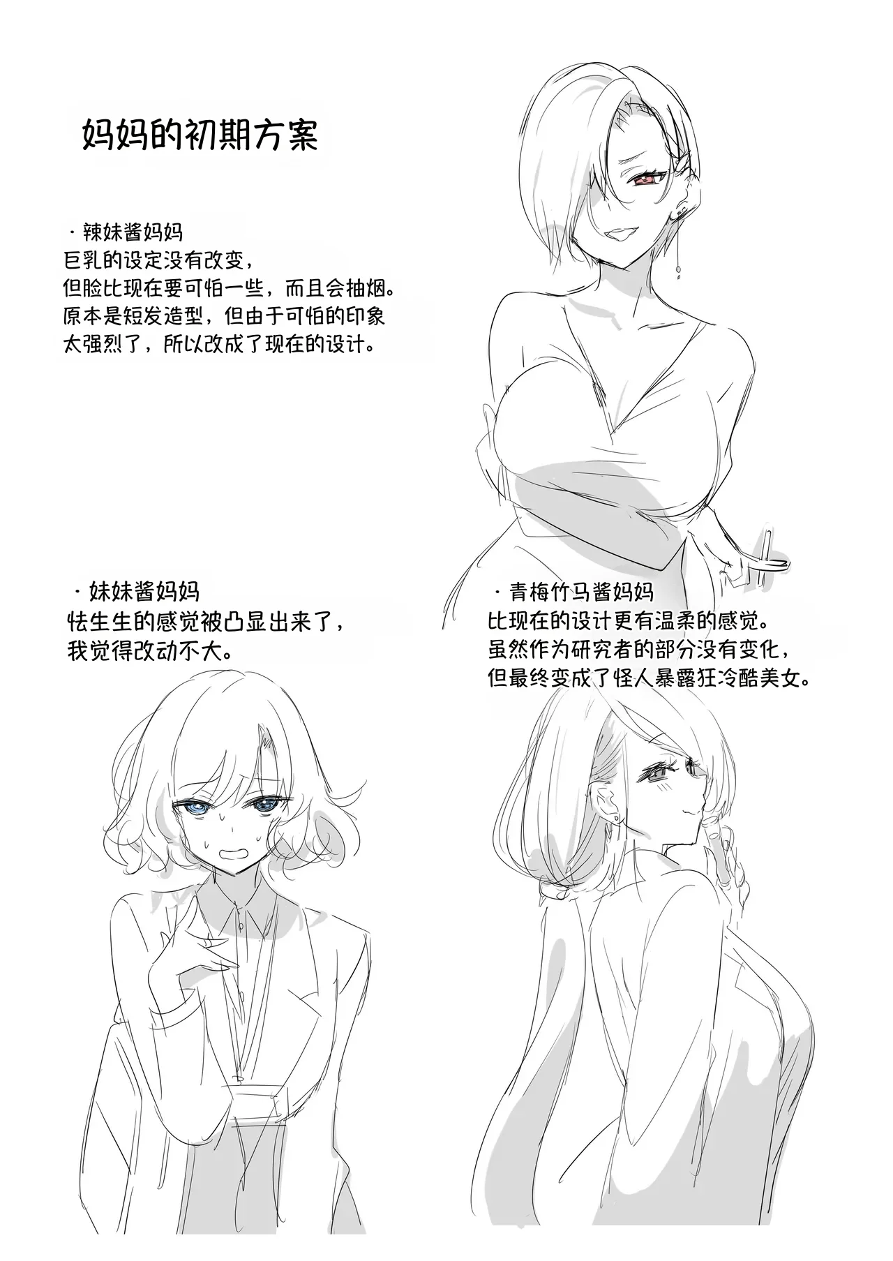 หน้า 45