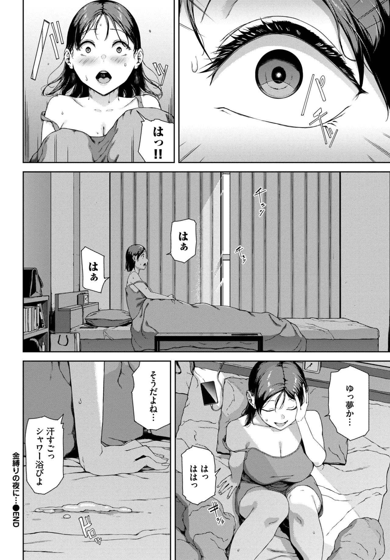 หน้า 224