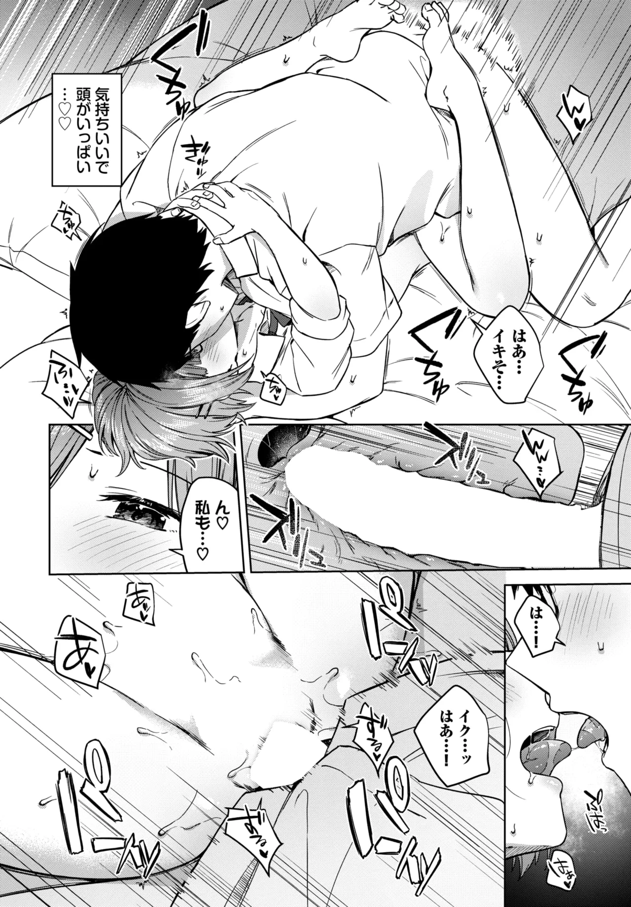 หน้า 328