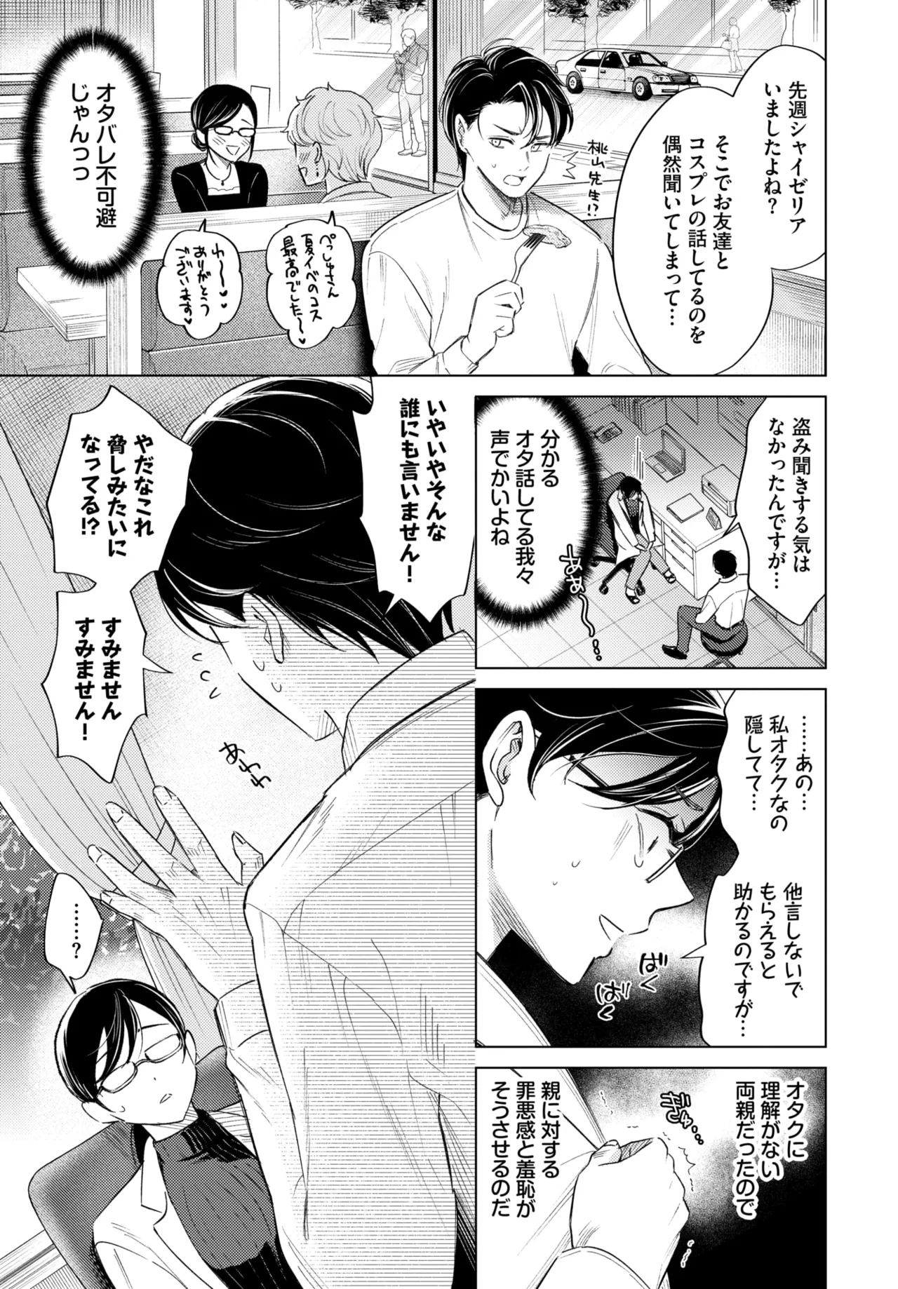 หน้า 439