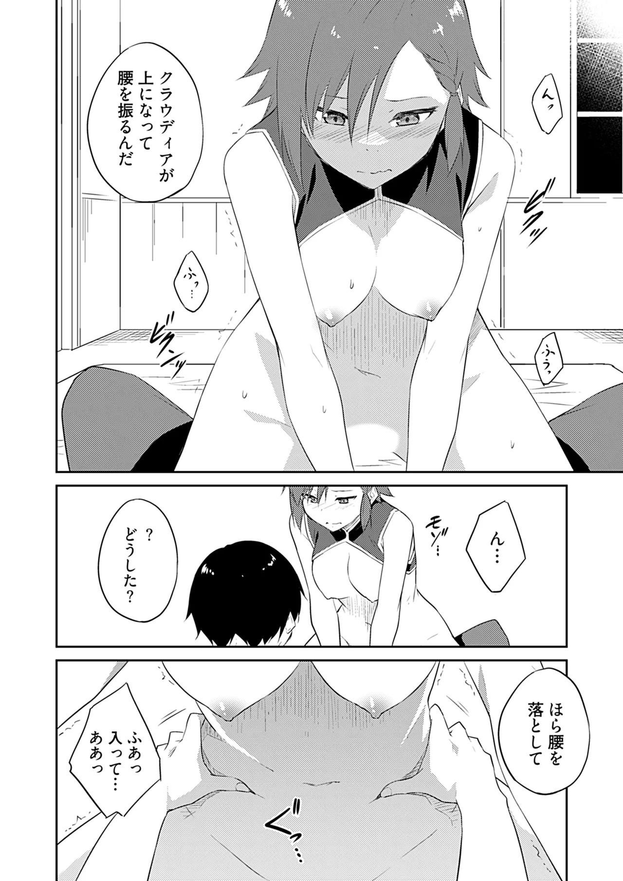 หน้า 124