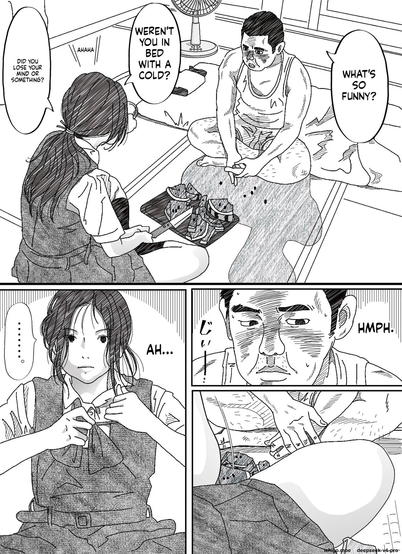 หน้า 14