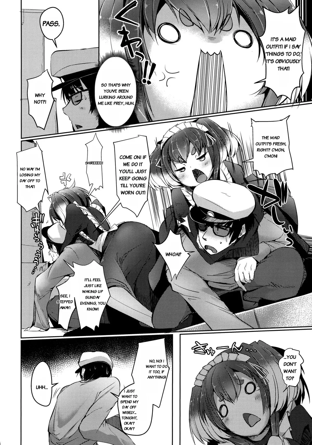 หน้า 6