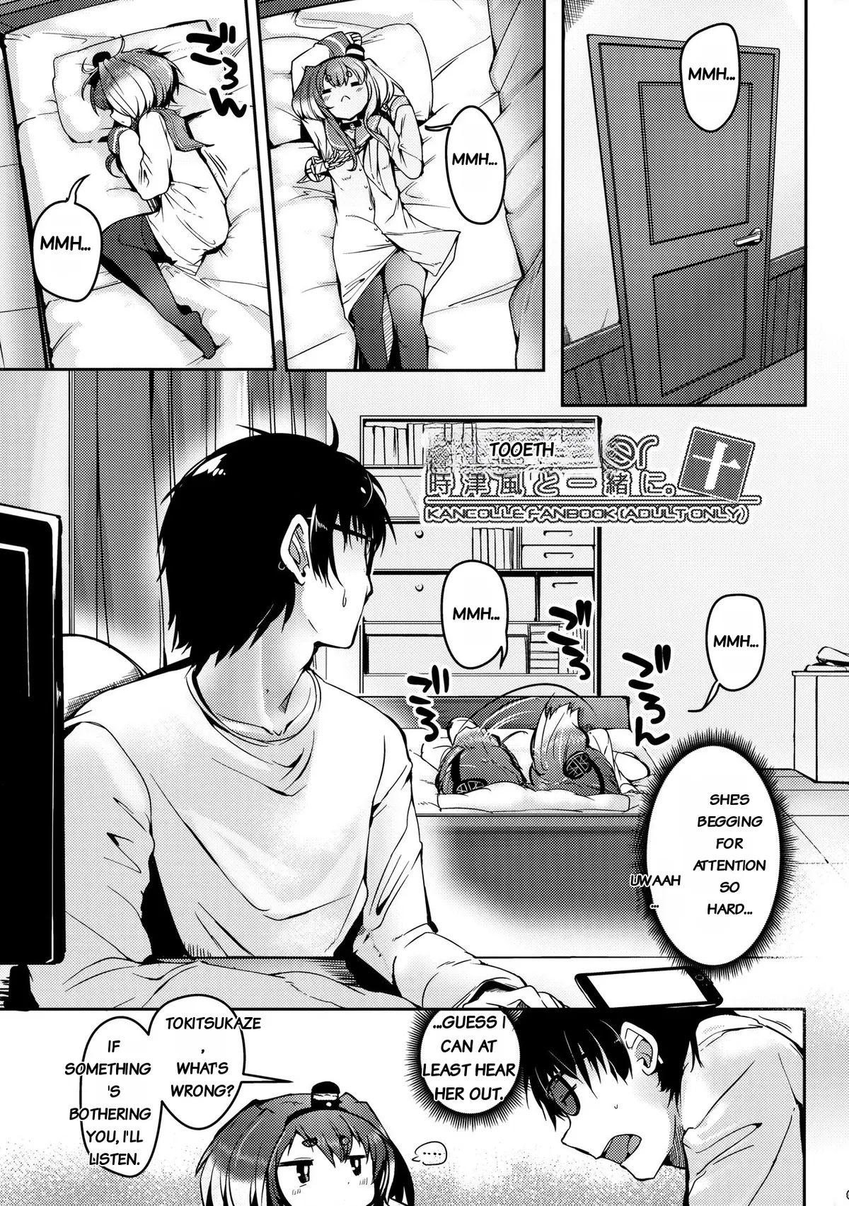 หน้า 4