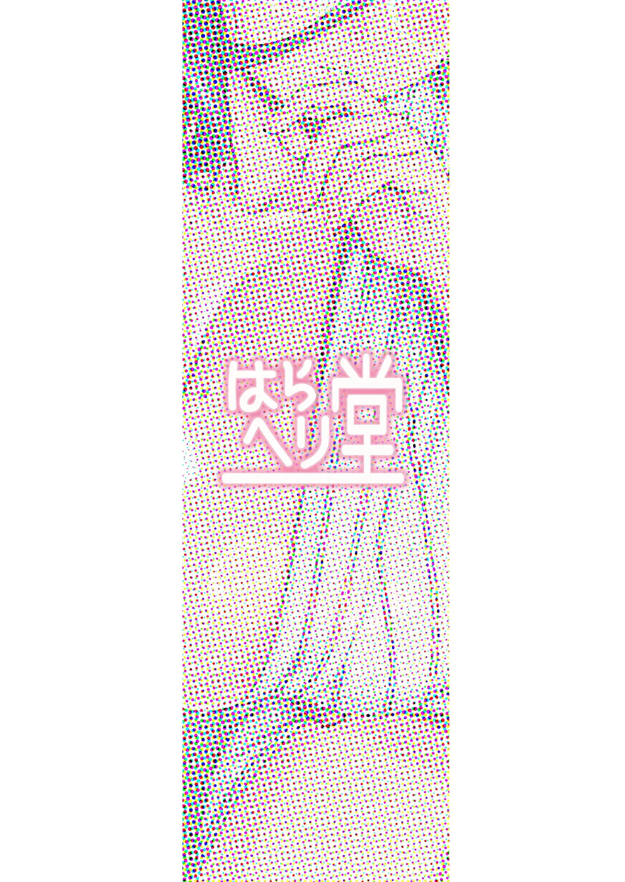 หน้า 96