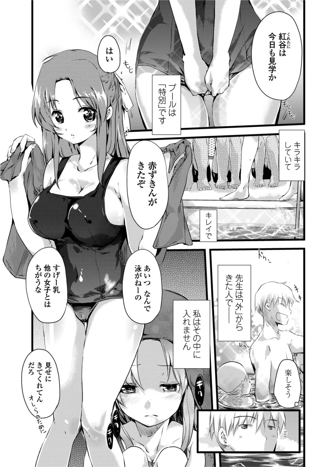 หน้า 30
