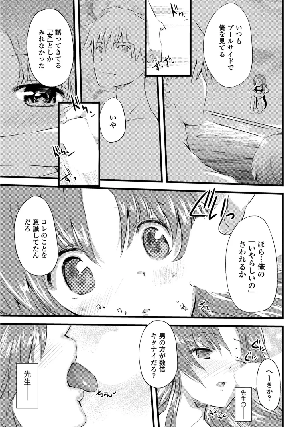 หน้า 40