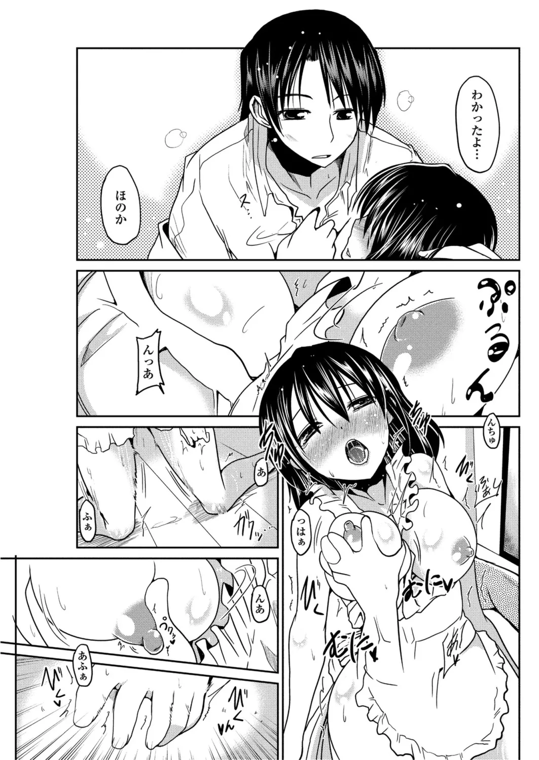 หน้า 136