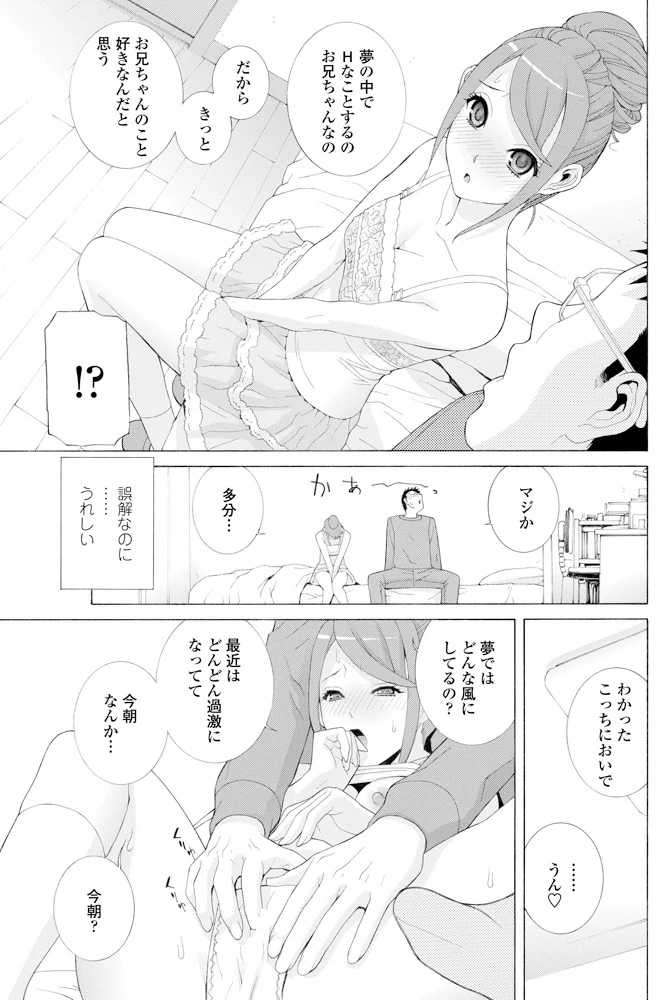 หน้า 108
