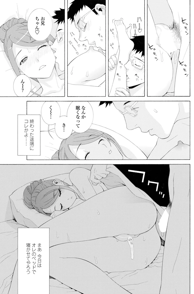 หน้า 114