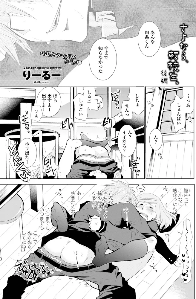 หน้า 118