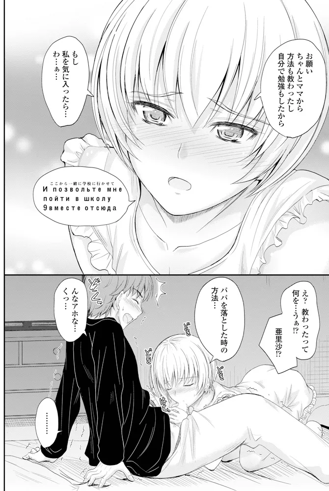 หน้า 186