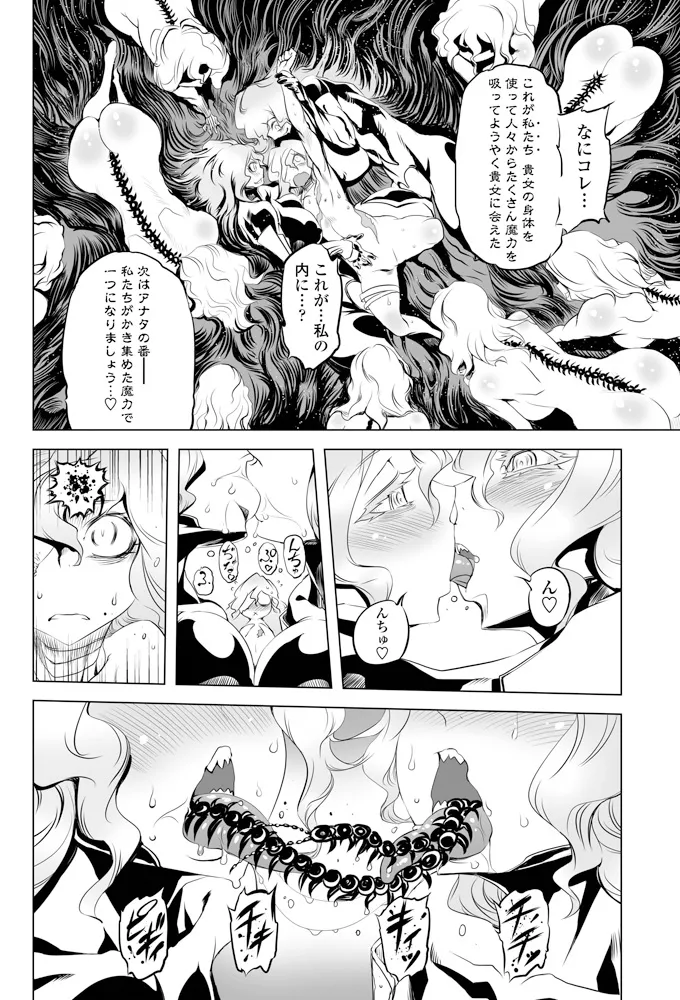 หน้า 205