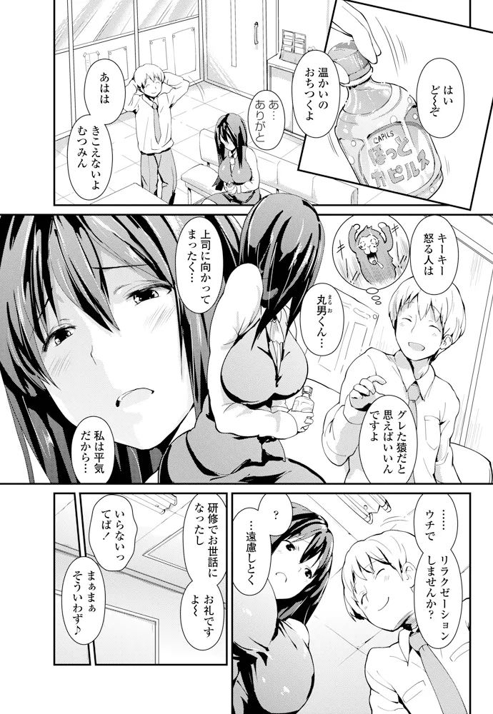 หน้า 34
