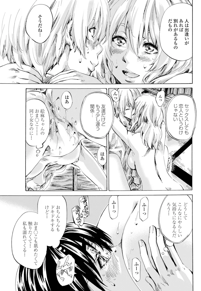 หน้า 68