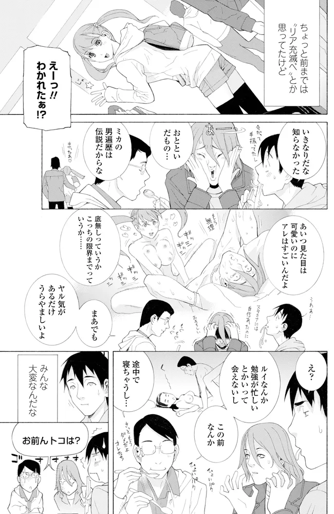 หน้า 116