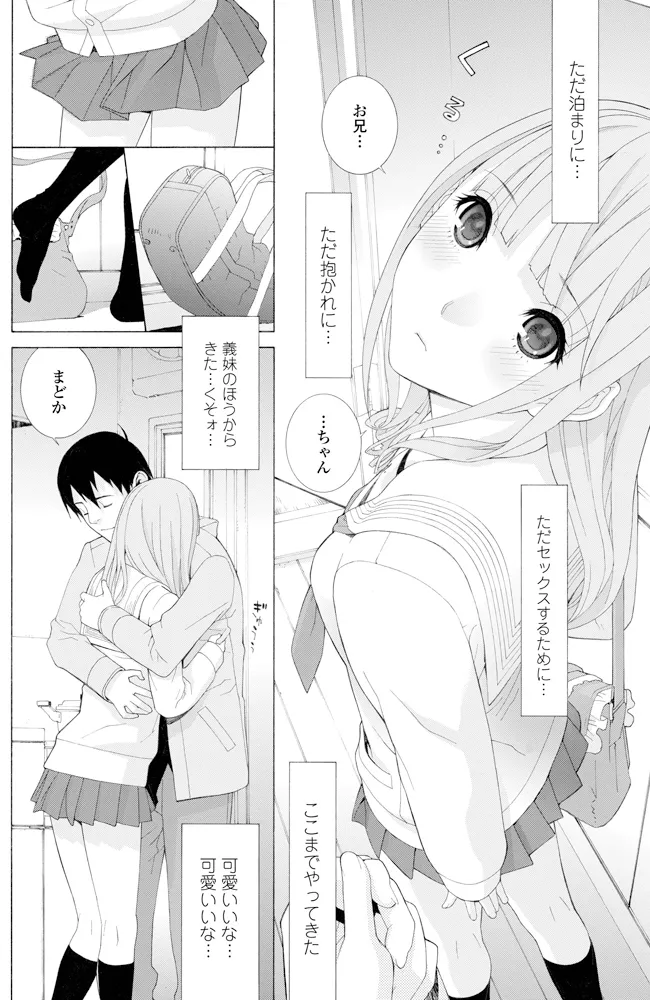 หน้า 119