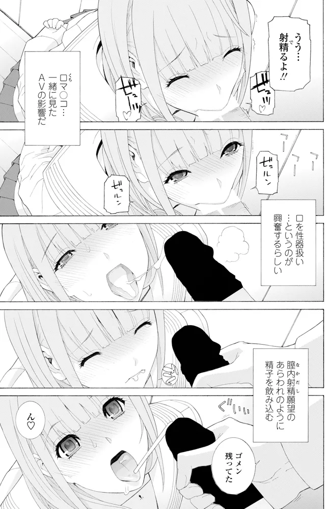หน้า 122