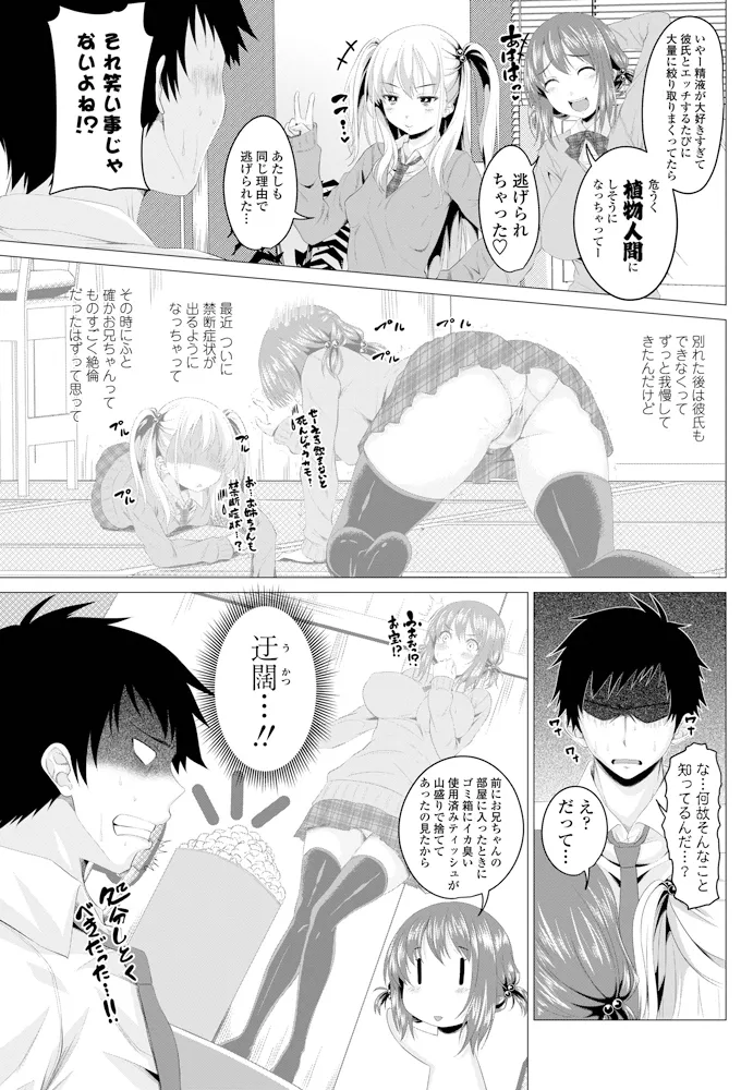 หน้า 136
